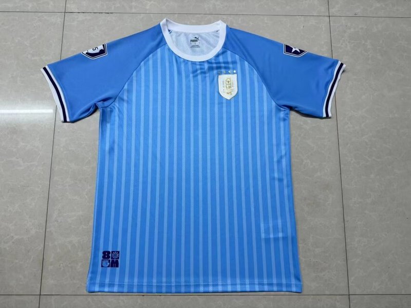 AAA Quality Uruguay 2024 Home Soccer Jersey
